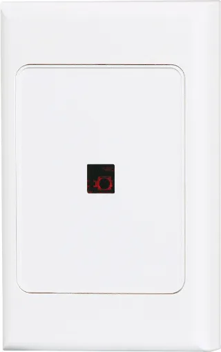 Wallplate target suitable for mounting up to 20m from the A 1074 or A 1074A infra red junction box. Supplied with HPM Excel wallplate to match existing decor. 