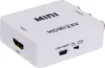 A compact down scaler box designed to convert HDMI to a stereo composite signal for integration into analogue signal installations. Ideal for using new source equipment with older televisions or distributed AV systems. NTSC/PAL selection.