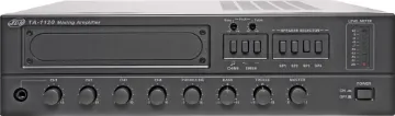 PA Mixer Amplifier 4 Zone 120W An economical solution for smaller installations including offices, workshops, smaller shopping arcades, schools etc.