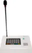 This paging controller is the heart of the system where all commands are initiated. It provides zone PA selection, multi-zone recall, background music (BGM) selection and do not disturb settings.