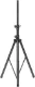 Heavy Duty Speaker Stand With Locking Pin Heavy duty steel construction and collapsible for easy transportation. Anti-sway bars on legs provides stability. Suit 35mmØ top hats for most popular commercial equipment. Adjusts from approx 1.1-1.85 metres with a payload of 60kg.