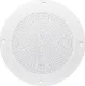 200mm Slim Ceiling Speaker Grille Super slimline grille with screw flush caps. Excellent for architecturally sensitive applications. Includes speaker mounting posts for 200mm speaker.