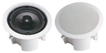 200mm 40W 2 Way Round Backbox Ceiling Speaker Pair High quality, high performance ceiling mount speakers. All feature excellent hi-fi reproduction and high power handling capability. The dome tweeter is 'eyeball' mounted, enabling the optimisation of lateral high frequency response. This model includes a