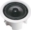 High quality, high performance ceiling mount speakers. All feature excellent hi-fi reproduction and high power handling capability. The dome tweeter is 'eyeball' mounted, enabling the optimisation of lateral high frequency response. This model includes a 