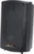 A great addition to any alfresco area these wall speakers offer high performance music reproduction for an affordable price! 3.5” 30W RMS drivers.  8O input.