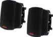 These wall mount music speakers feature exceptional sound quality for both domestic  and commercial applications and PA sound reinforcement.