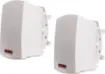 These wall mount music speakers feature exceptional sound quality for both domestic  and commercial applications and PA sound reinforcement.