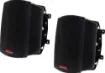 These wall mount music speakers feature exceptional sound quality for both domestic and commercial applications and PA sound reinforcement.