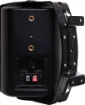These wall mount music speakers feature exceptional sound quality for both domestic and commercial applications and PA sound reinforcement.