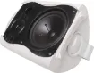 These high power Redback Monitor Series music speakers feature exceptional sound quality for professional sound reinforcement. They offer a stylish contoured profile together with a quick mounting bracket that virtually disappears once mounted. Connectio