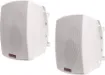 These wall mount music speakers feature exceptional sound quality for both domestic  and commercial applications and PA sound reinforcement.