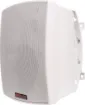 These wall mount music speakers feature exceptional sound quality for both domestic  and commercial applications and PA sound reinforcement.