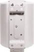 These wall mount music speakers feature exceptional sound quality for both domestic  and commercial applications and PA sound reinforcement.
