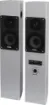 This active wall mounted speaker set is designed for integrating with an interactive whiteboard system in a classroom environment. It consists of a passive and active speaker unit. The active speaker unit features an in-built 2x15W amplifier powering 4&quot w