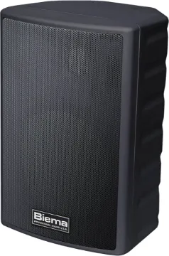 35W 2 Way Reflex Black Full Range Speaker Manufactured from tough polypropylene, these compact full range speakers are designed for use in a multitude of venues. They offer excellent performance in high fidelity, high power, foreground music applications. Engineered using sophisticated acoustic d