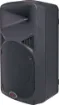 A high powered active speakers series identical in performance and construction to the unpowered units, each include a self-contained power amplifier. Simply connect 240VAC power and a thumbdrive.