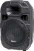 A high power compact sound solution for bands, DJs and venues. Rugged enclosure design coupled with excellent audio performance. Suits stand or flood mounting. 
