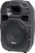 A high power compact sound solution for bands, DJs and venues. Rugged enclosure design coupled with excellent audio performance. Suits stand or flood mounting. 