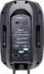 A high power compact sound solution for bands, DJs and venues. Rugged enclosure design coupled with excellent audio performance. Suits stand or flood mounting. 