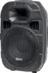 A high power compact sound solution for bands, DJs and venues. Rugged enclosure design coupled with excellent audio performance. Suits stand or flood mounting. 