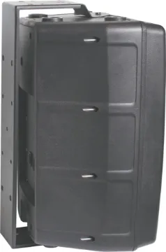 Mounting Bracket PA Speaker To Suit C1004A Black powdercoated steel bracket specifically designed to suit the C1004A club speaker. Comes included with the required hardware to mount the speaker to the bracket.