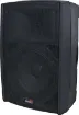 This stylish compact speaker will make a great addition to any band/DJ set ups and entertainment venues where excellent quality, temporary sound is required. 