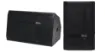 This 200mm (8") 75W PA Pro Speaker Pair is part of a new series by Biema. This new range has been engineered using the most advanced acoustic design software. 