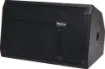 This 200mm (8") 75W PA Pro Speaker Pair is part of a new series by Biema. This new range has been engineered using the most advanced acoustic design software. 