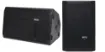 This 8&ampampquot 75W PA Pro Speaker Pair is part of a new series by Biema. This new range has been engineered using the most advanced acoustic design software. 