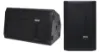 This 2 Way 300mm (12") 150W PA Pro Speaker Pair is part of a new series by Biema. This new range has been engineered using the most advanced acoustic design software. The cabinets trapezoidal shape allows installation as a floor mount foldback configuration or on a speaker stand utilising the 35mm top hat recess in the base. 
