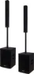 This 1000W PA Column Speaker system is a plug and play active speaker system ideal for small live shows, small parties, bands, musicians or anywhere foreground sound reinforcement is required.
