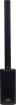 This 1200W PA column speaker system is a plug and play active speaker system ideal for small live shows, small parties, bands, musicians or anywhere foreground sound reinforcement is required.