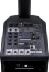 This 1200W PA column speaker system is a plug and play active speaker system ideal for small live shows, small parties, bands, musicians or anywhere foreground sound reinforcement is required.