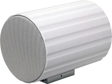 20W 100V IP65 EWIS Bi-Directional Sound Projector PA Speaker This bi-directional PA speaker is manufactured from a heavy duty aluminium extrusion. It is fitted with two high efficiency 5" speaker drivers offering exceptional speech intelligibility. Housing  grille are finished in industrial grade white powdercoat.