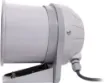 This horn is compact, lightweight, weatherproof and very efficient. The voice coil is wound on an aluminium bobbin providing effective heat transfer from the coil thereby improving the efficiency and reliability of the speaker.
