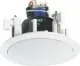 100mm (4") 15W 100V IP55 Fastfix Bathroom EWIS Ceiling Speaker This IP55 rated bathroom speaker, employs a  100mm high performance driver, constructed from an all-weather polypropylene cone and rubber surround. Fitted with a high quality 100V line matching transformer tapped at 2.5, 5, 10 & 15W. Installation