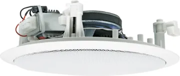 200mm (8") 15W 100V Fastfix Ceiling Speaker The C 2115 is a 200mm (8") high power paper cone speaker fitted with a 15W 100V line transformer. These stylish, high performance, architecturally unobtrusive speaker/grill combinations can be painted to match decor. Super easy to install with a ''Flip-Lock'' mounting system.