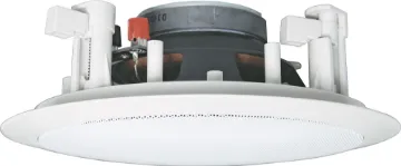 165mm (6.5") 30W Coaxial 2 Way Fastfix Ceiling Speaker Stylish, high performance, architecturally unobtrusive speaker/grille combinations which can be painted to match decor. Super easy to install with a "Flip- Lock" mounting system.