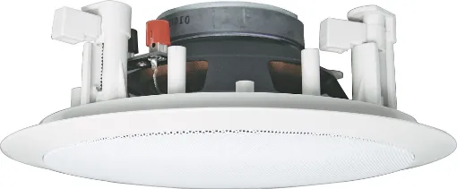 Stylish, high performance, architecturally unobtrusive speaker/grille combinations which can be painted to match decor. Super easy to install with a "Flip- Lock" mounting system. 