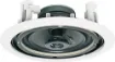 Stylish, high performance, architecturally unobtrusive speaker/grille combinations which can be painted to match decor. Super easy to install with a "Flip- Lock" mounting system. 