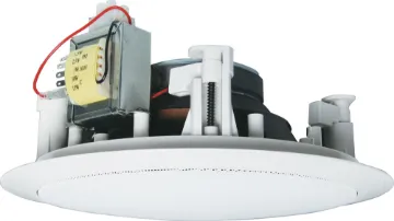 165mm (6.5") 15W 100V Coaxial 2 Way Fastfix Ceiling Speaker The C 2121 is a 165mm (6.5") high power coaxial speaker fitted with a 15W transformer. These stylish, high performance, architecturally unobtrusive speaker/grill combinations can be painted to match decor. Super easy to install with a 'Flip-Lock' mounting.
