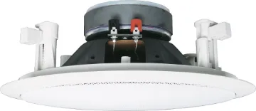 200mm (8") 45W 8 Ohm Coaxial 2 Way Fastfix Ceiling Speaker The C 2124 is a 200mm (8") 8&Omega 45W coaxial speaker. These stylish, high performance, architecturally unobtrusive speaker/grill combinations can be painted to match decor. Super easy to install with a 'Flip-Lock' mounting system. Typical applications