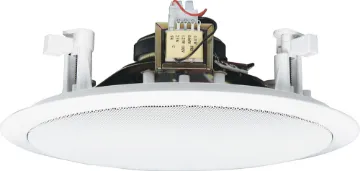 200mm (8") 5W 100V Twin Cone Fastfix Ceiling Speaker The C 2125 is a 200mm (8") dual cone speaker fitted with a 5W transformer. These stylish, high performance, architecturally unobtrusive speaker/grill combinations can be painted to match decor. Super easy to install with a 'Flip-Lock' mounting system. Typ