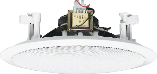 The C 2125 is a 200mm (8&quot) dual cone speaker fitted with a 5W transformer. These stylish, high performance, architecturally unobtrusive speaker/grill combinations can be painted to match decor. Super easy to install with a 'Flip-Lock' mounting system. Typ