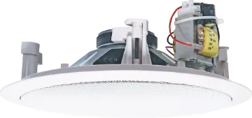 200mm (8") 15W 100V Twin Cone EWIS Fastfix Ceiling Speaker These stylish, high performance, architecturally unobtrusive speaker/grill combinations can be painted to match decor. Super easy to install with a 'Flip-Lock' mounting system. Typical applications include medical centres, shopping malls, restaurants, bou
