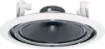 These stylish, high performance, architecturally unobtrusive speaker/grill combinations can be painted to match decor. Super easy to install with a 'Flip-Lock' mounting system. Typical applications include medical centres, shopping malls, restaurants, bou