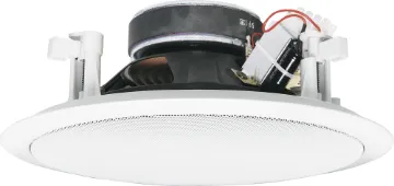 200mm (8") 15W 100V Coaxial 2 Way EWIS Fastfix Ceiling Speaker The C 2128 is a 200mm (8") high performance 45W coaxial speakers fitted with a 15W transformer. These stylish, high performance, architecturally unobtrusive speaker/grill combinations can be painted to match decor. Super easy to install with a 'Flip-Lock'