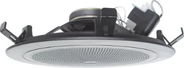 200mm (8") 5W 100V Black One-Shot Ceiling Speaker Super fast installation & excellent speech intelligibility. Redback "One-Shot" speaker units install in seconds. They simply snap fit to any 10-13mm thickness ceiling by means of the integral pressure clips. The labour cost savings fo