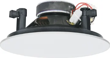200mm (8") 15W 100V Coaxial 2 Way EWIS Fastfix Ceiling Speaker Features a magnetic fit 'edge to edge' steel grille for a near flush finish.