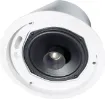Designed for foreground & sound reinforcement applications, this speaker employs a high quality 6.5&quot 2-way polypropylene driver, along with an enclosure which is ported and damped for excellent bass response. The 0.75&quot waveguide coupled tweeter gives smoo